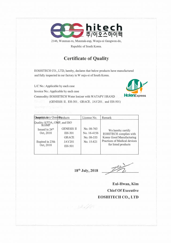 co-cq-la-gi-trong-xnk-phan-biet-va-huong-dan-su-dung-250614085859