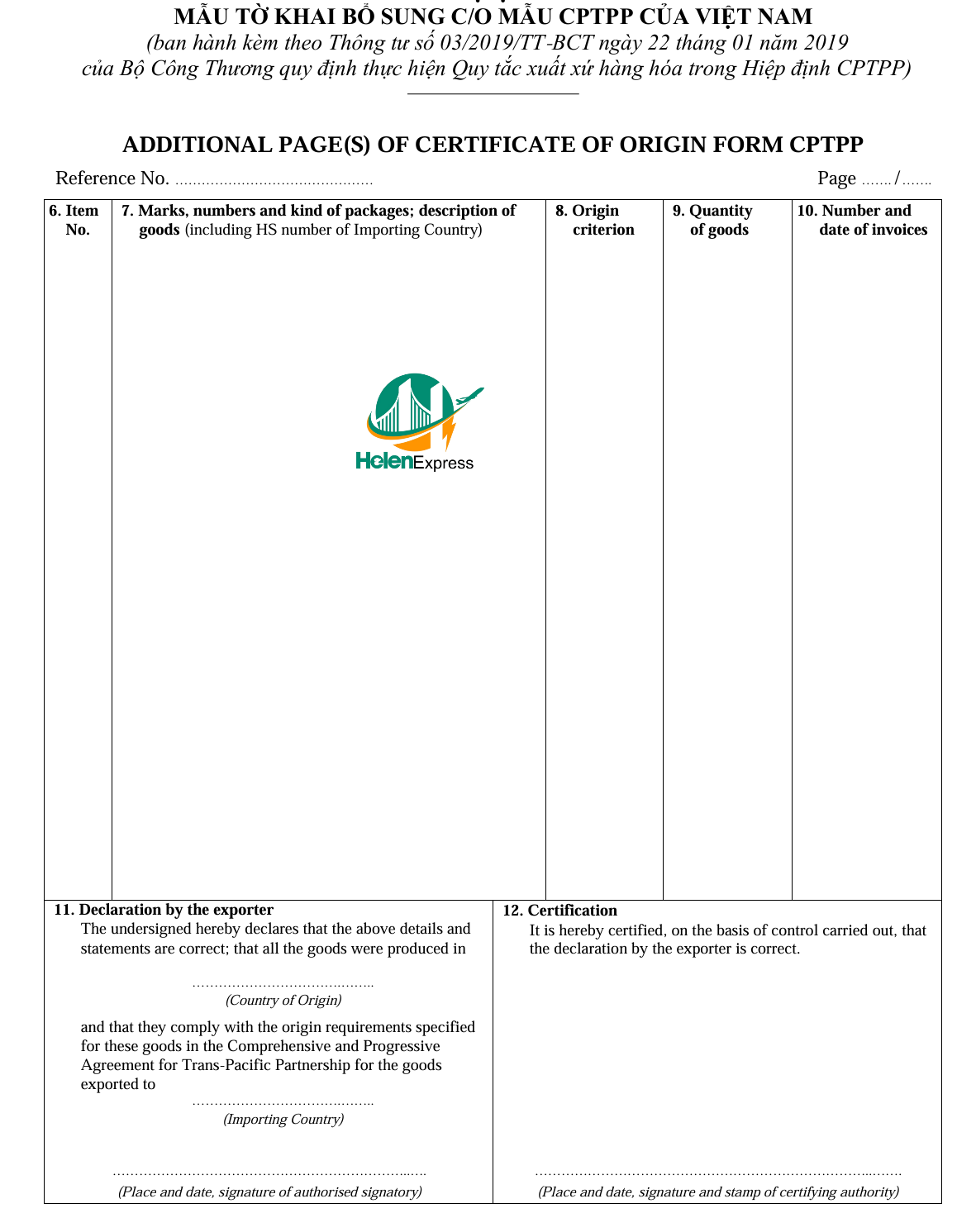 co-form-cptpp-la-gi-mau-form-cptpp-chuan-va-thu-tuc-moi-nhat-250617033947